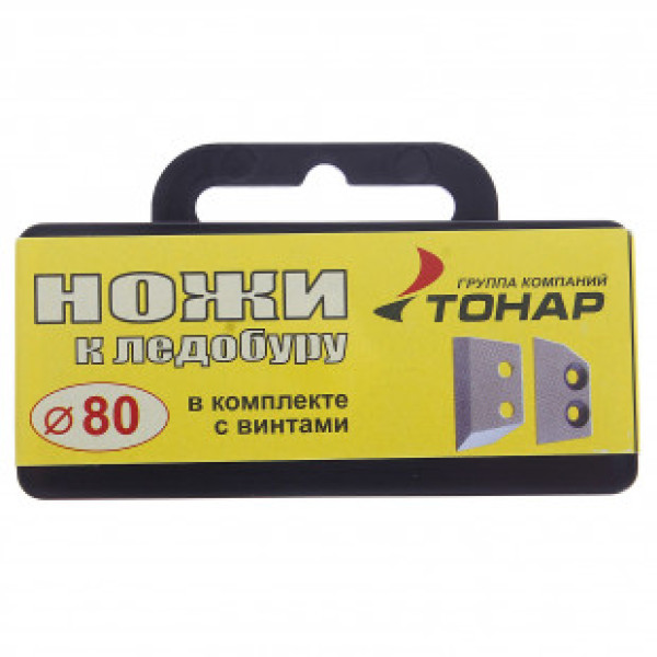 Ножи д/ледобура Тонар ЛР-80 2 шт в футляре в Великом Новгороде