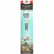 Поводок флюрокарбон 100% 20 см 8 кг