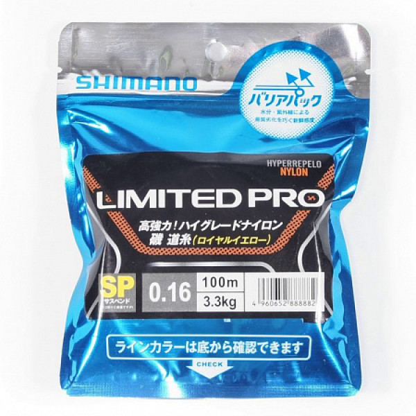 Леска SHIMANO Limited Pro 100 метров в Великом Новгороде