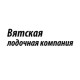 Полы для лодок Вятской лодочной компании в Великом Новгороде