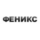 Каталог надувных лодок Феникc в Великом Новгороде Каталог надувных лодок Феникc в Великом Новгороде