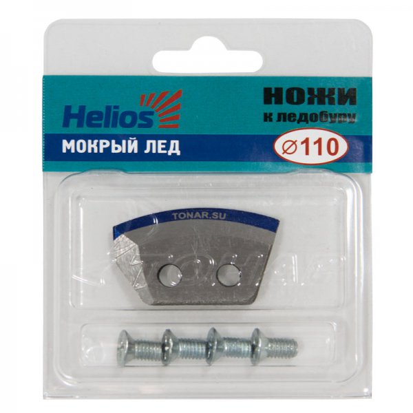 Ножи к ледобуру Helios HS-110 (полукруглые - мокрый лед) в Великом Новгороде Ножи к ледобуру Helios HS-110 (полукруглые - мокрый лед) в Великом Новгороде
